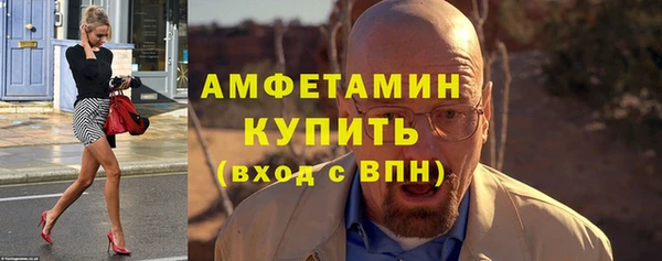 хмурый Лихославль