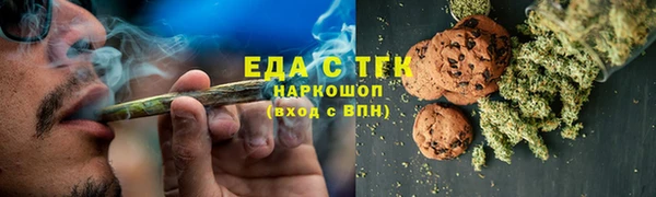 хмурый Лихославль