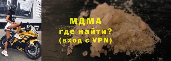 дурь Майский
