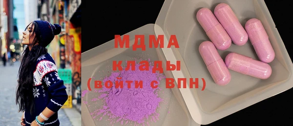 дурь Майский