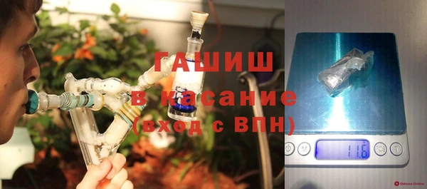 гидропоника Липки