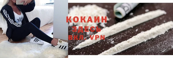 хмурый Лихославль