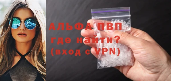 ешки Магадан