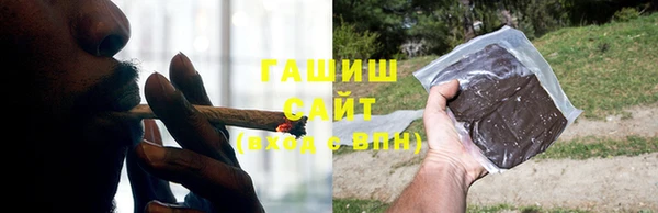гидропоника Липки
