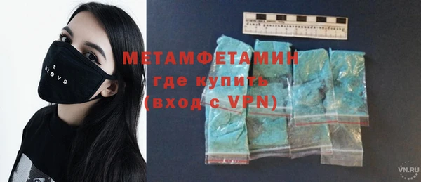 хмурый Лихославль
