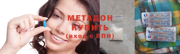 хмурый Лихославль