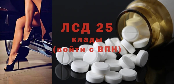 хмурый Лихославль