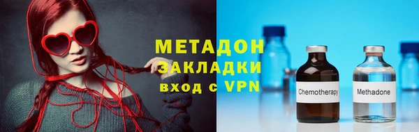 гидропоника Липки