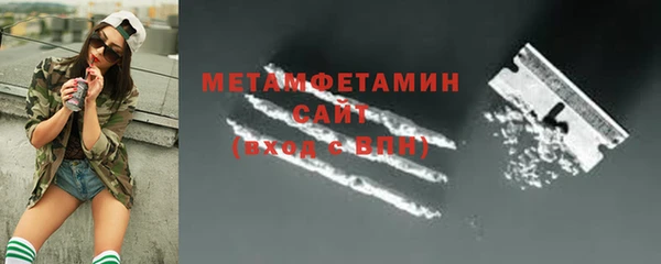 гидропоника Липки