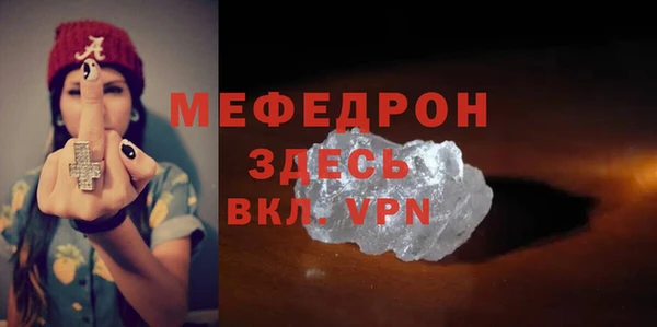 хмурый Лихославль