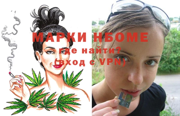 дурь Майский