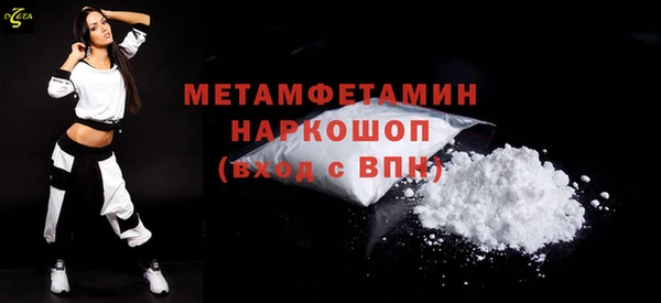 гидропоника Липки