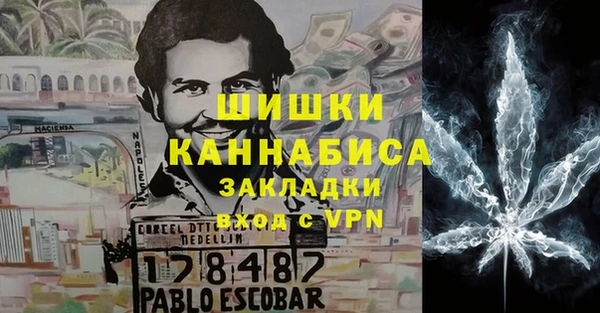 гидропоника Липки