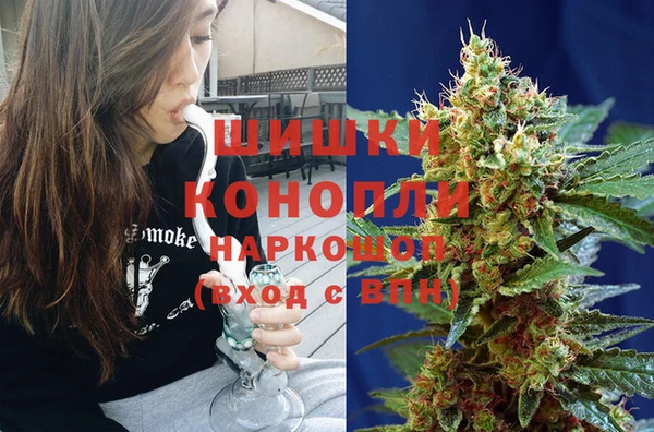 гидропоника Липки