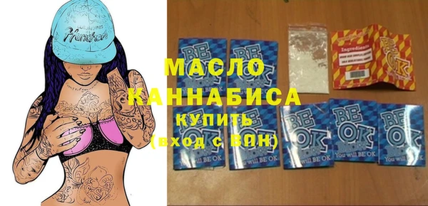 хмурый Лихославль