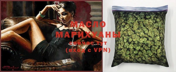 дурь Майский
