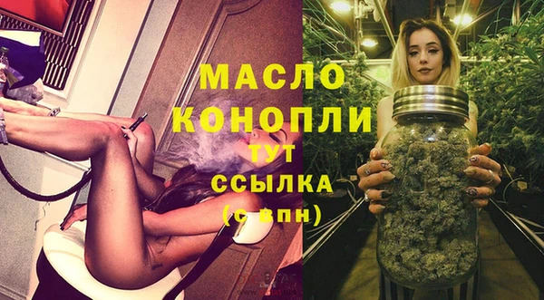 гидропоника Липки