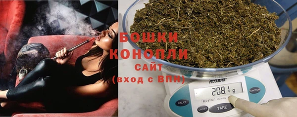 гидропоника Липки