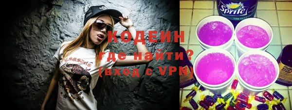 ALPHA PVP Лиски