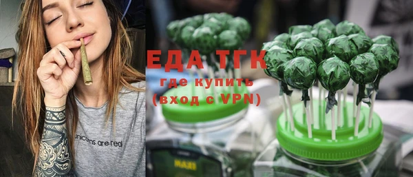гидропоника Липки