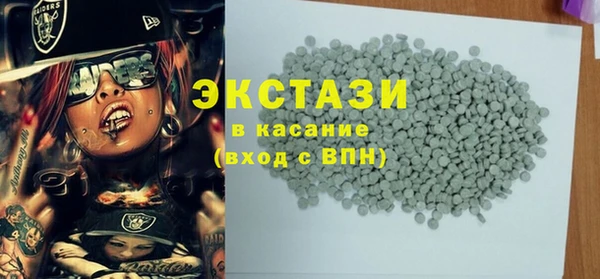 хмурый Лихославль