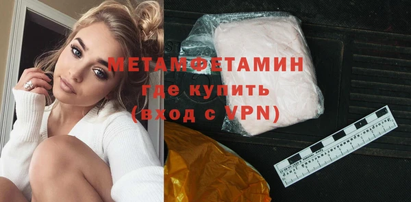 дурь Майский