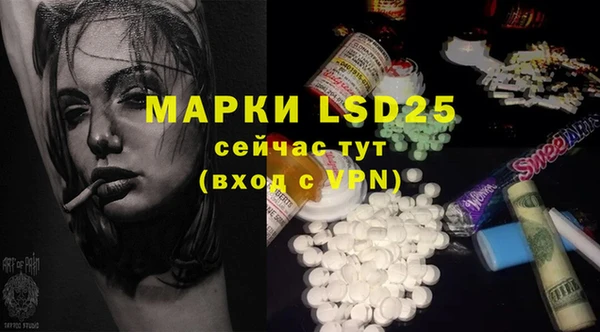 ешки Магадан