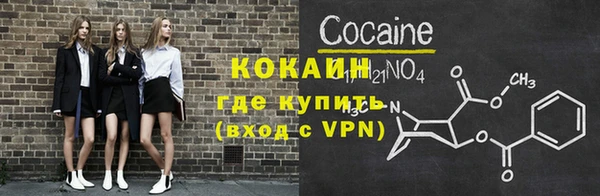 хмурый Лихославль