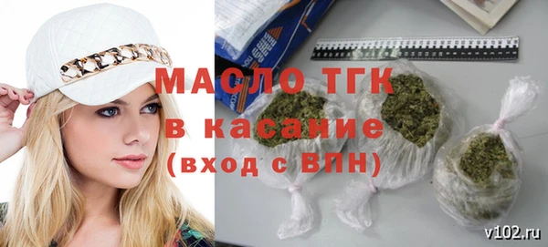ешки Магадан