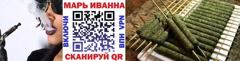 Купить закладки  Севск  Шишки марихуана индика 